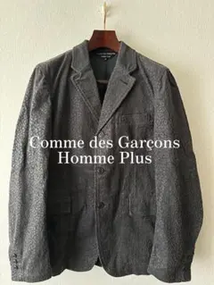 zS57【M】COMMEdesGARÇONS HOMME テーラードジャケット - メルカリ