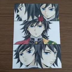 鬼滅の刃富岡義勇イラスト