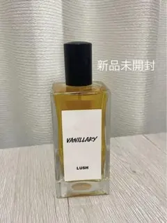2026年最新】LUSH VANILLARYの人気アイテム - メルカリ