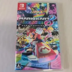 マリオカート8 デラックス Nintendo Switch