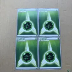 2025年最新】基本草エネルギーの人気アイテム - メルカリ