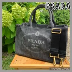 ✨極美品✨PRADA デニム 2way トートバッグ カジュアル - メルカリ