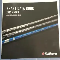 Fujikura Shaft Data Book 2025 March