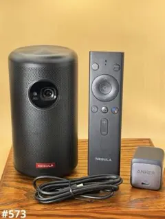 Anker Nebula Capsule II（Android TV搭載）のサムネイル