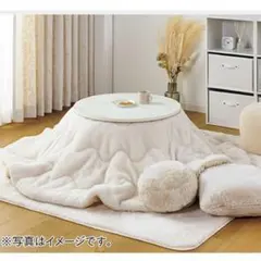 2026年最新】イオン／トップバリュ こたつの人気アイテム - メルカリ