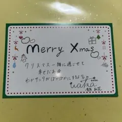 Item thumbnail for item acca93c5-a7e3-4bda-9f52-291593e508be