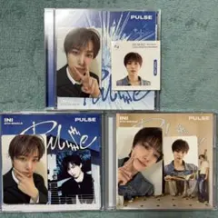 INI 8th SINGLE PULSE 3形態セット トレカ 封入 尾崎匠海