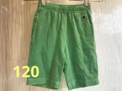 お値引き中♪チャンピオン　パンツ