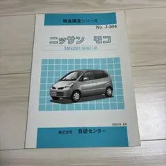 Item thumbnail for item f56a9e79-7b5f-48a8-b571-1f6b71b78b93