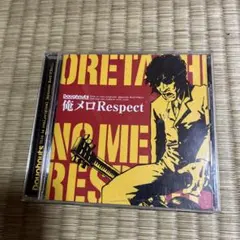 Item thumbnail for item dfa9d803-b961-4572-a346-356d72303ff7