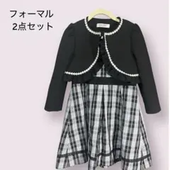 キッズフォーマル 2点セット110〜120 ボレロワンピース卒園式入学式発表会