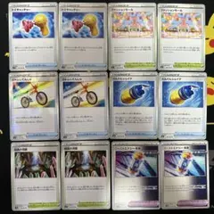 ポケモンカード トレーナーズ 12枚セット まとめ売りのサムネイル