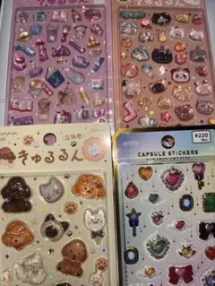 BGM きゅるるんシール＋アミファのカプセルシールセット