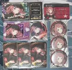 新品未使用★学園アイドルマスター×カラオケの鉄人 咲季セット