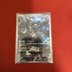 Nのゼクロム AR MEGA ハイクラスパック MEGAドリームex 210/…