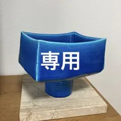 2026年最新】草月花器の人気アイテム - メルカリ