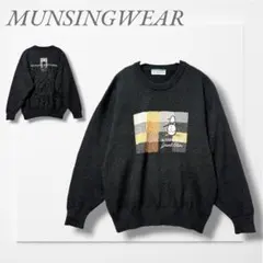 2025年最新】Munsingwear メンズ ニット・セーターの人気アイテム