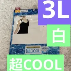 CLOSSH PREMIUM タンクトップ　3L 白 超COOL 抗菌　冷感のサムネイル