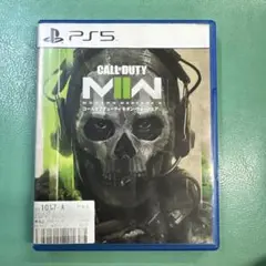 CALL OF DUTY: MODERN WARFARE II PS5