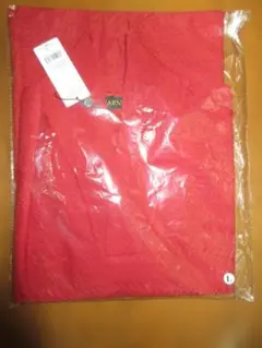 Item thumbnail for item 46781246-0057-4632-83e7-e03d814176e8