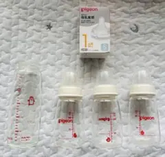 ピジョン 哺乳瓶 ガラス160ml 3本 乳首S未使用 新生児