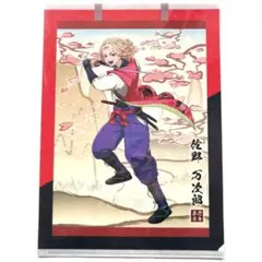 東京リベンジャーズ　童リベ　桃太郎編　佐野万次郎　クリアファイル　マイキー