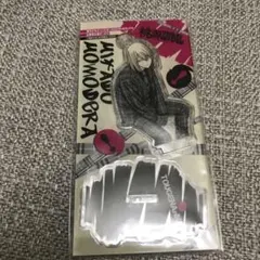 桃源暗鬼 桃寺神門 応募者全員サービス アクリルスタンド