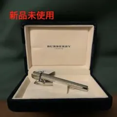 ✨新品　タグ付きBURBERRY ネクタイピンのサムネイル