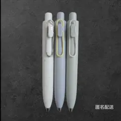ユニボールワンP 3本セット ホワイトミント 黒ごま ホワイトティー 限定のサムネイル