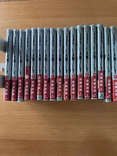 SPY×FAMILY スパイファミリー 2-10巻 遠藤達哉 集英社 9冊セット
