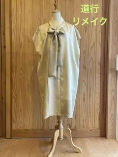 Item thumbnail for item 12b0d36d-b630-4959-b478-39d3c58f0805