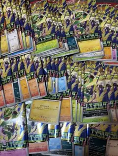 開封済み　ストームエメラルダ　大量まとめ売り