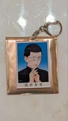 ライチ光クラブ コラボカフェ アクリルキーホルダー ダフのサムネイル