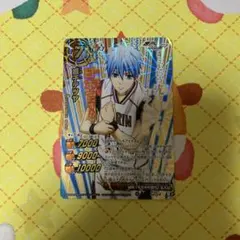 ミラクルバトルカードダス 黒子テツヤ 黒子のバスケ