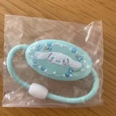 サンリオキャラクターズ刺繍ヘアゴム　シナモロール