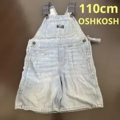 オシュコシュビゴッシュ デニム ショートオール オーバーオール 5T
