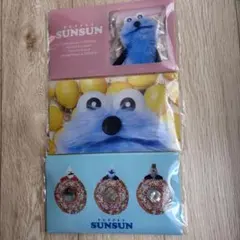 パペットスンスン　ファイルケースチョコ 3種セット