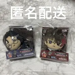 みんなのくじ 刀剣乱舞 E賞 ぬいぐるみ まめマスコット 2個セット