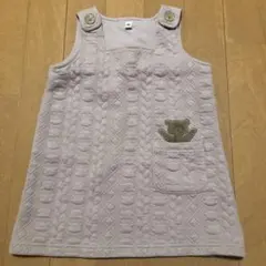 ジャンパースカート(くま、キルティング、くすみカラー、90)