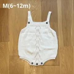 モンベベ ロンパース