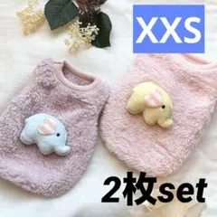 Item thumbnail for item f99da320-5c06-43ca-822e-81d87e1a7ad7