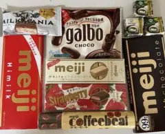お値下げ‼️豪華アソートチョコ　 ガルボ　ミルクマニア 限定チロル生もち天空抹茶のサムネイル