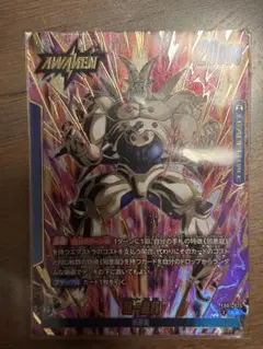 2026年最新】フュージョンワールドリーダーパラレルの人気アイテム