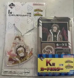 一番くじ　僕のヒーローアカデミア　更に向こうへ ホークス