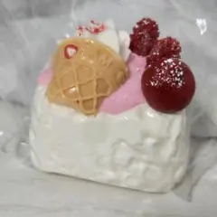 スクイーズ～ケーキ