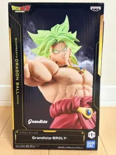ドラゴンボールZ Grandista-BROLY- フィギュア