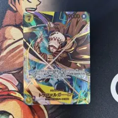 トラファルガー・ロー　（SP:スーパー・パラレル）OP10-119 SEC