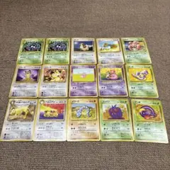 旧裏ポケモンカードセット　ニャースまとめ