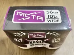 RUSH RU0851 VR3 32S タイヤ 4個入り 2ケ（2台分） - メルカリ