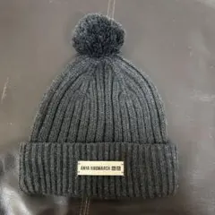 アニヤ✖️ユニクロ　ニット帽 ダークグレー コラボ
